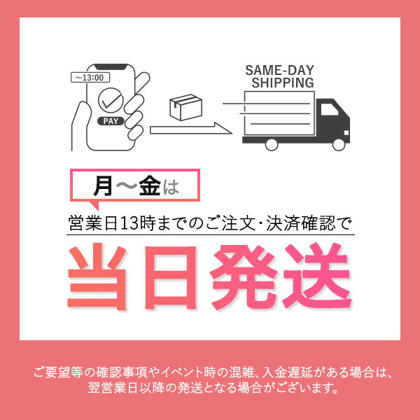 シャネル CHANEL ボームエサンシエル 8g 選べるカラー