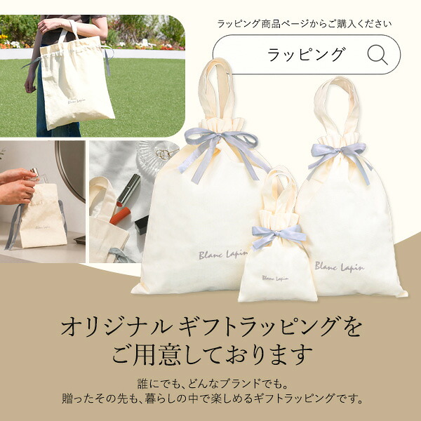 シャネル CHANEL ボームエサンシエル 8g 選べるカラー