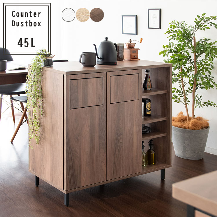 楽天市場】【中古】 両面キッチンカウンター オフホワイト 幅105cm