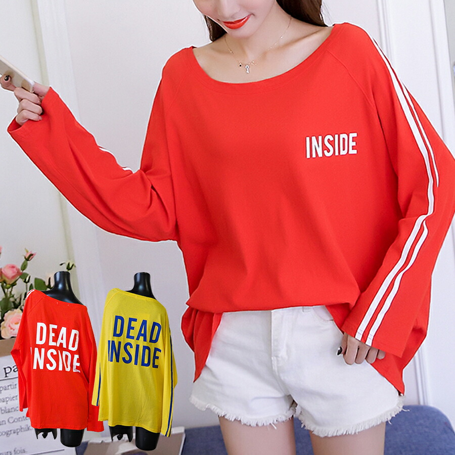楽天市場 Dead Inside ロンt 長袖 ロゴ Tシャツ カットソー ロング ストリート レディース サイドライン スポーティ 秋物 ラグランスリーブ 春 Blanc De Blue