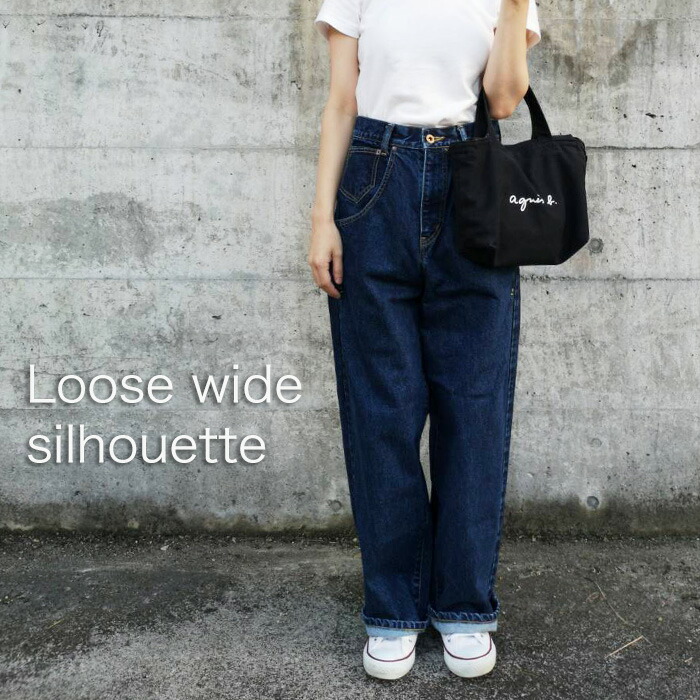 ストライプ デザイン/Striipe design (取寄) カット フロム ザ クロス レディース マリ ハイウェスト ワイド レッグ パンツ  KUT from the Kloth