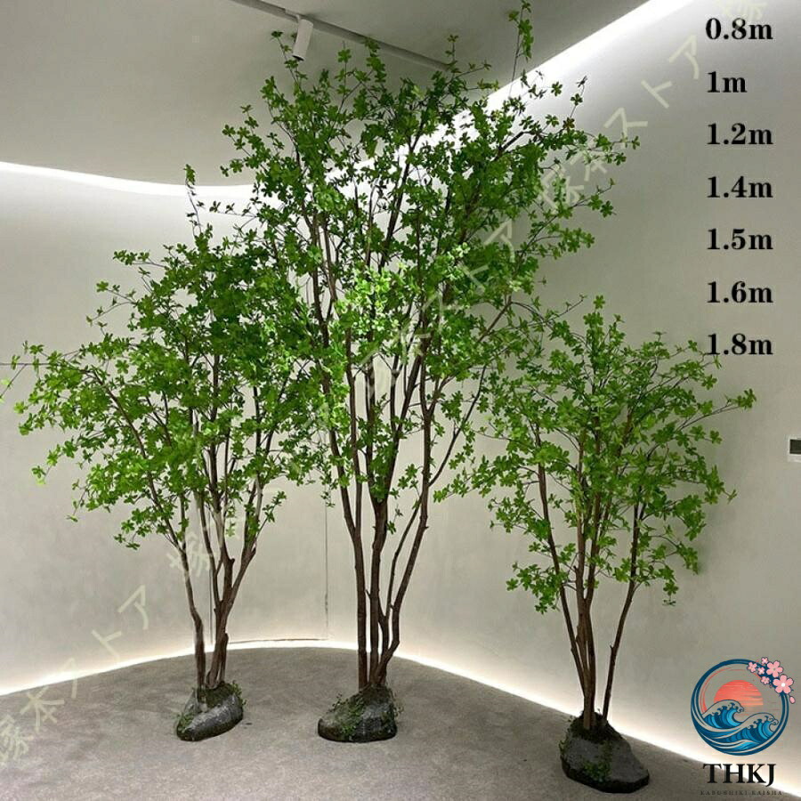 大型 フェイクグリーン 人工観葉植物 人工植物 鮮やかな色 本物のタッチ 人工樹木 人工植物 人工木 バナナ シミュレーションツリー 屋内 屋外 ホーム ホーム|ブランシュストア