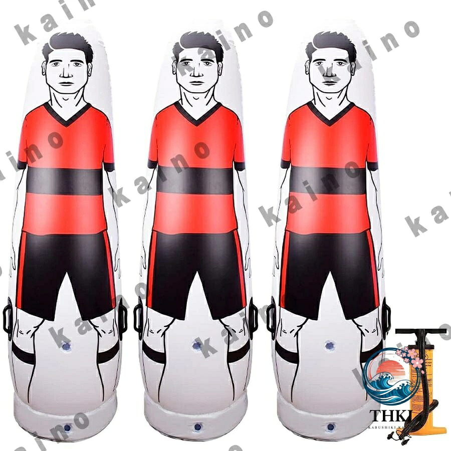 サッカー ダミー 人形 フリーキック練習 ディフェンダートレーニング インフレータブル マネキン フットサル コーナーキック ドリブル|ブランシュストア