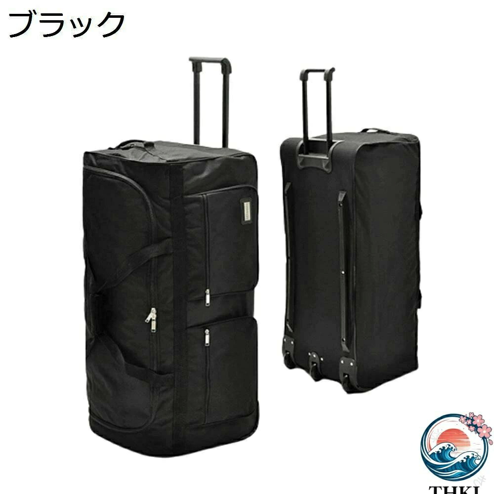 ボストンキャリー 2way キャスターバッグ 200L キャリーバッグ 折りたたみ 大容量 3 輪 撥水加工 トロリーバッグ メンズ レディース 旅行 合宿 出張 旅行バッグ スーツケース キャリーケ｜ブランシュストア
