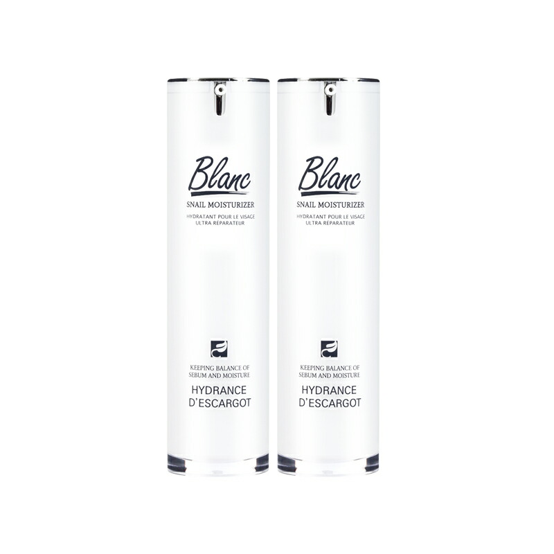 楽天市場】【スーパーセール限定価格】【送料無料】【BLANC ブラン公式 