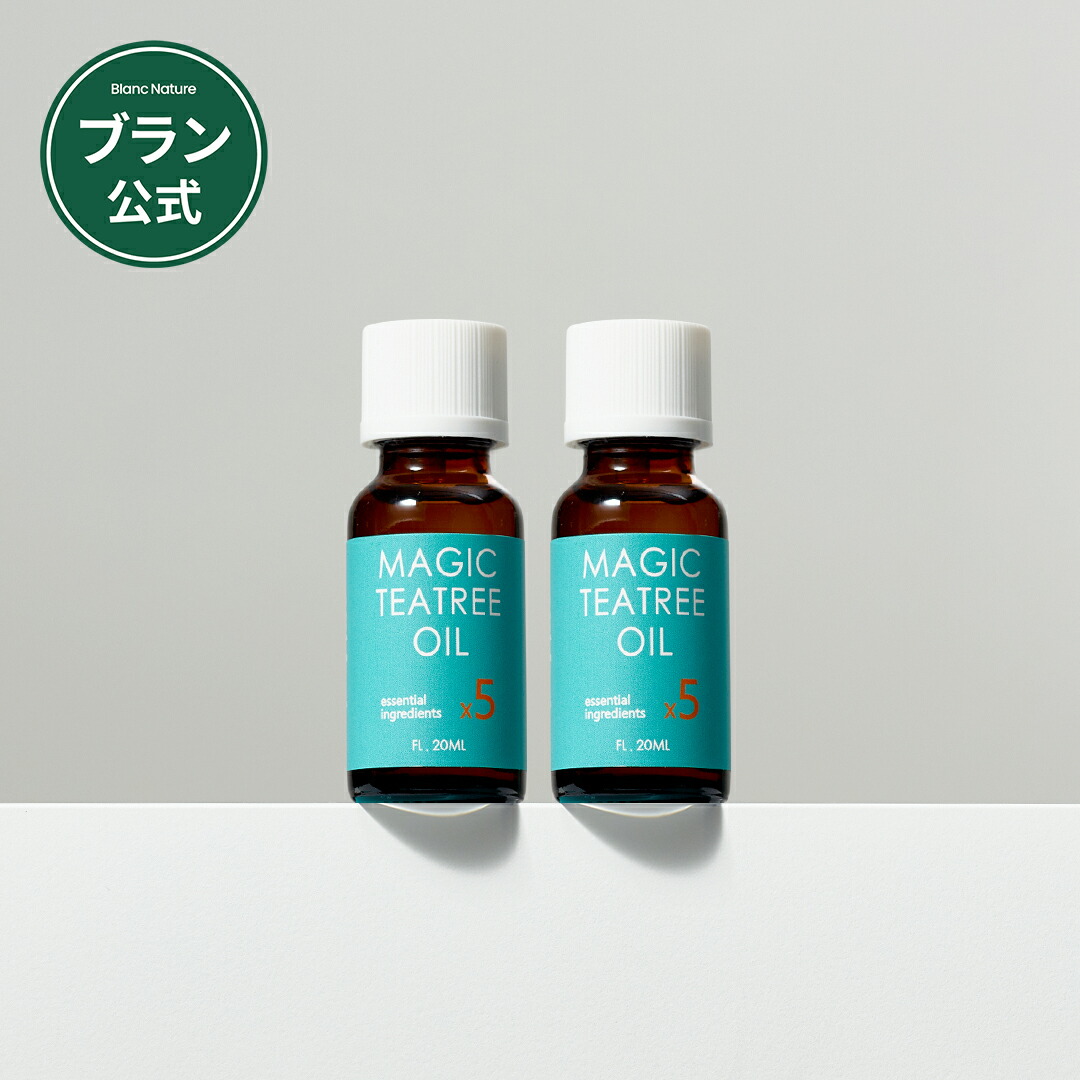 ニキビ対策 ブラン マジックティーツリーオイル 20ml 10本セット売り