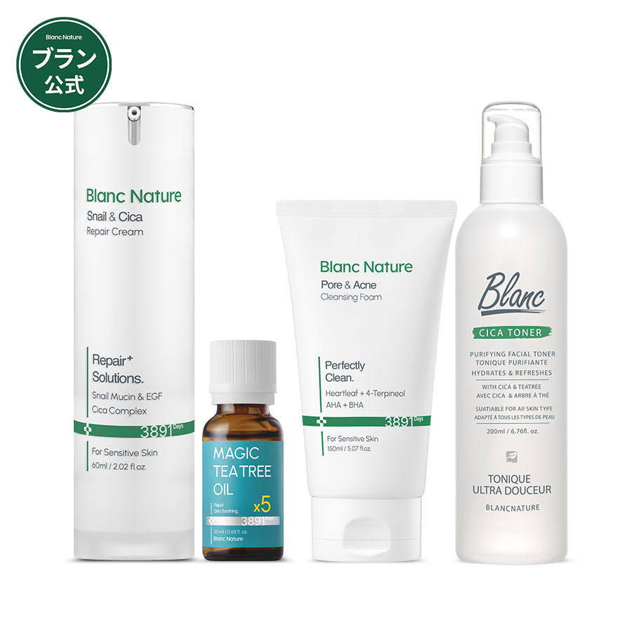 楽天市場】【P10倍】BLANC ブラン ニキビ跡 クリーム トラブル跡ケア