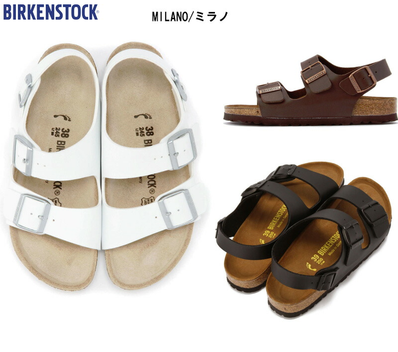 超美品Birkenstock アリゾナサンダル 二本ベルト 楽天市場】【あす楽対応】【送料無料】ビルケンシュトック