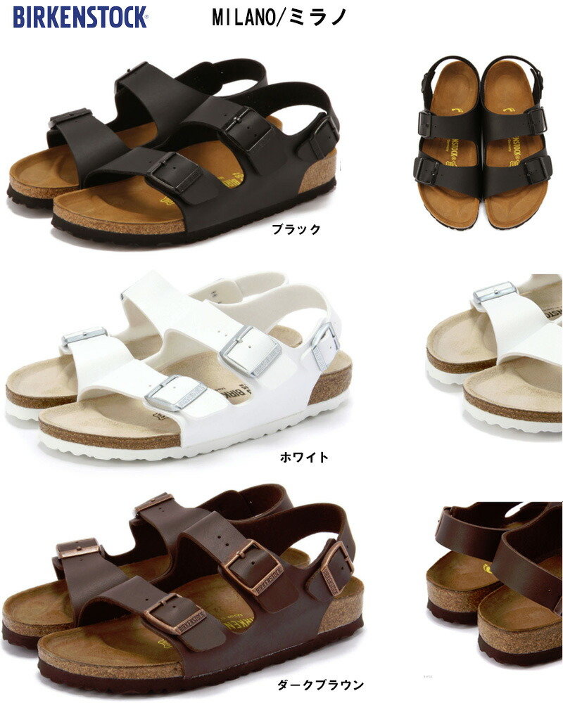 blancozapato Belt type  sandals  regular store of the 