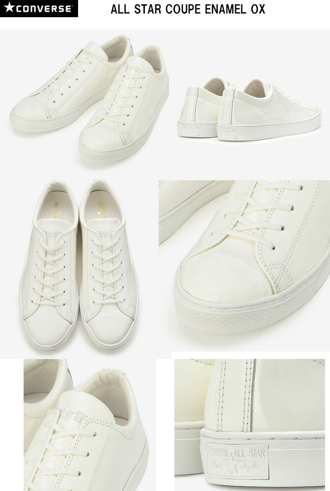 dressy converse shoes