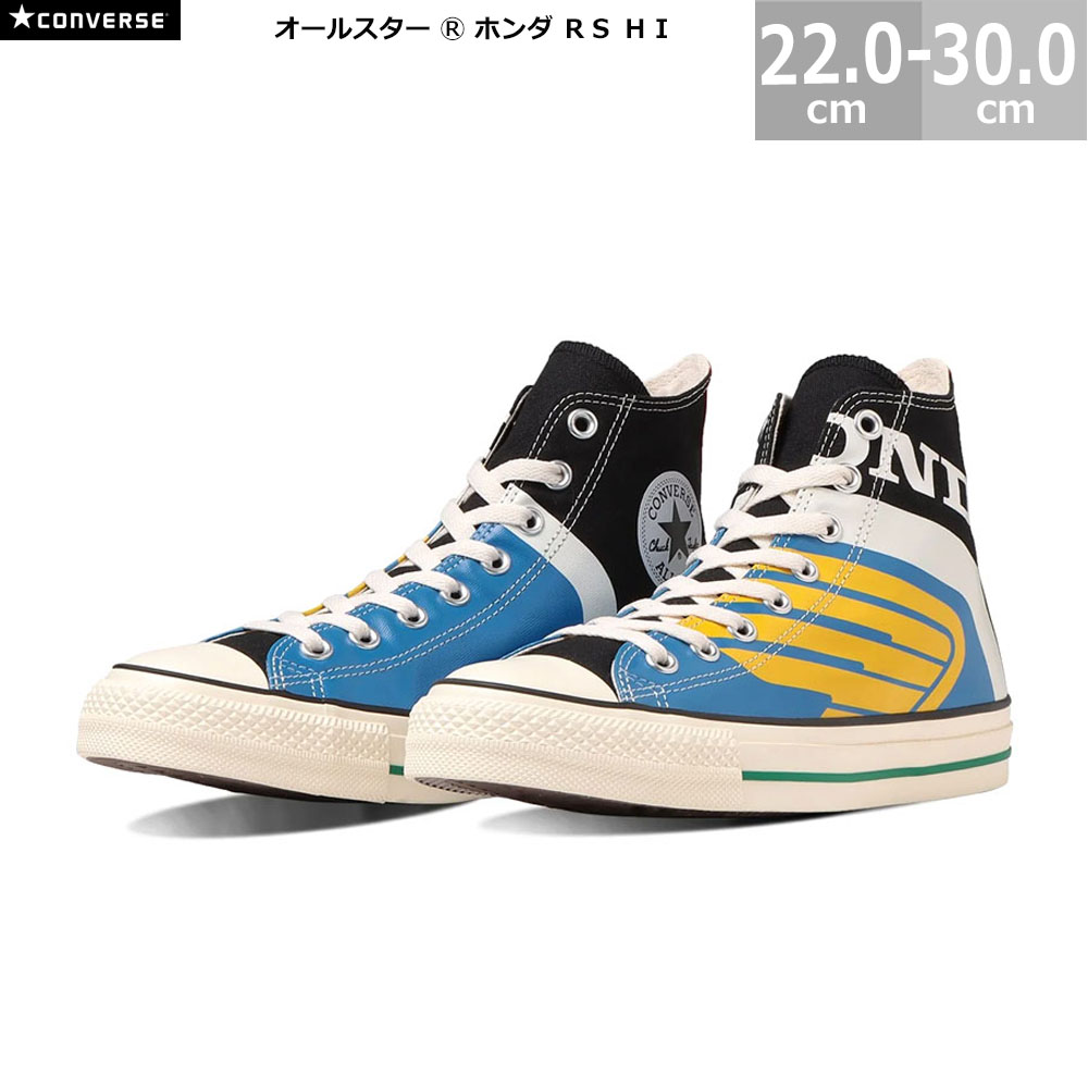 コンバース オールスター オールスター R ホンダ RS HI ALL STAR R HONDA RS HI レディース メンズ スニーカー 黒いこと 22.0-29.0糎 価値高いなコラボモデル