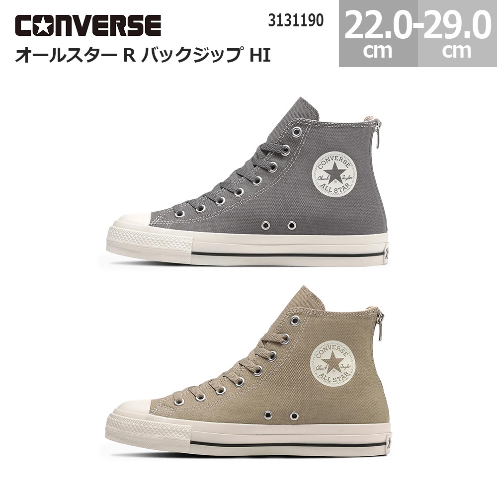 はっぴー 31308060_1.jpg