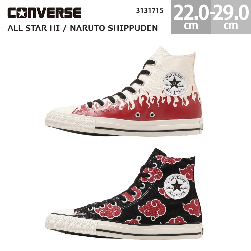 楽天市場】CONVERSE ALL STAR COMICNIPPON MG HI【コンバース