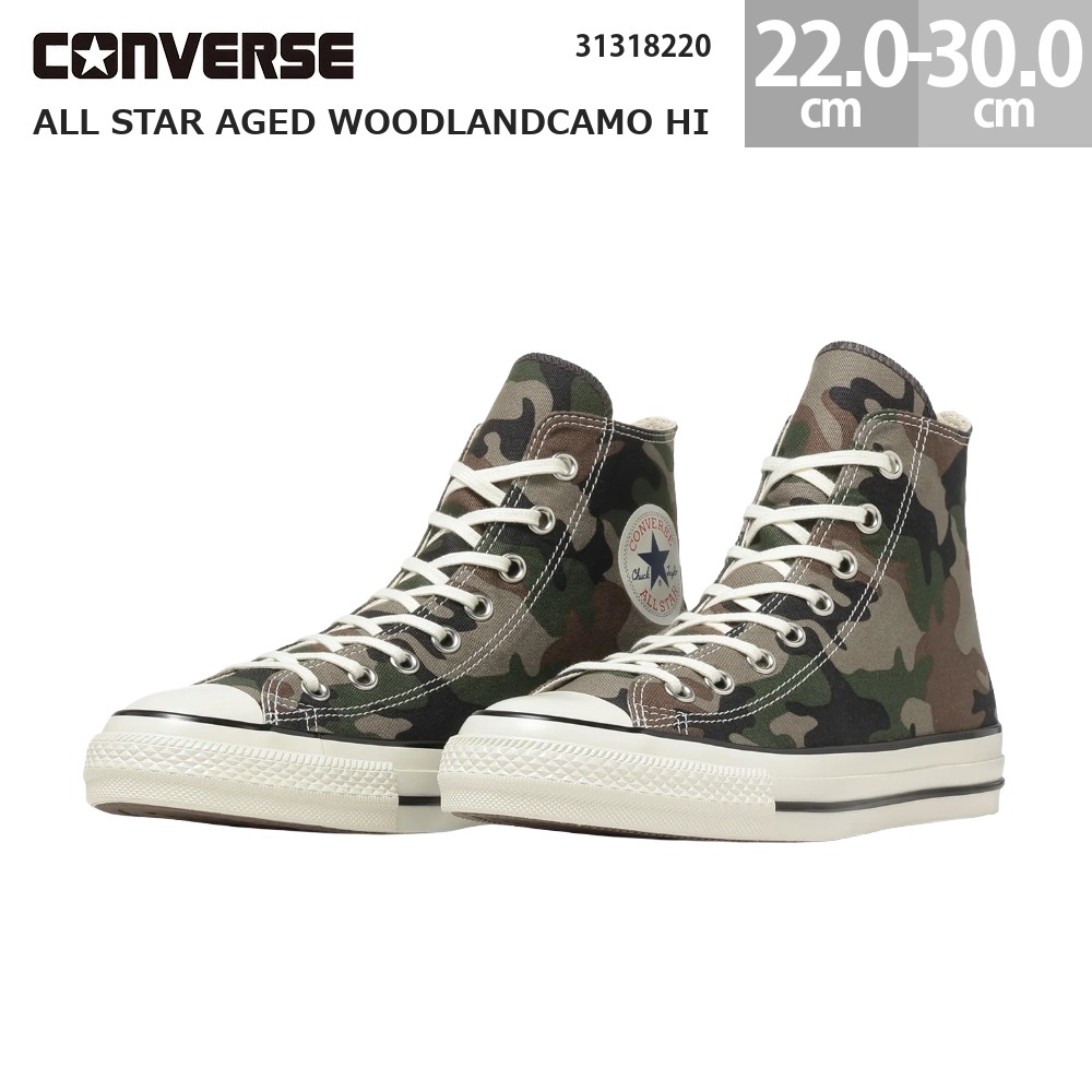 コンバース スニーカー オールスター エイジド ウッドランド家鴨 HI CONVERSE ALL STAR AGED WOODLANDCAMO HI 緑であること/薄墨色/赤銅色 レディース メンズ 22.0-30.0糎 31318220