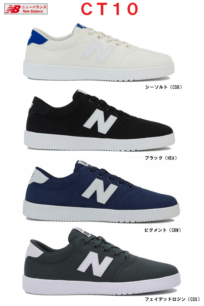 new balance ct10 sneakers, OFF 71%,Buy!