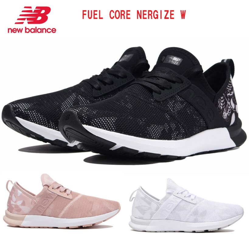 new balance fuelcore nergize, OFF 71%,Buy!