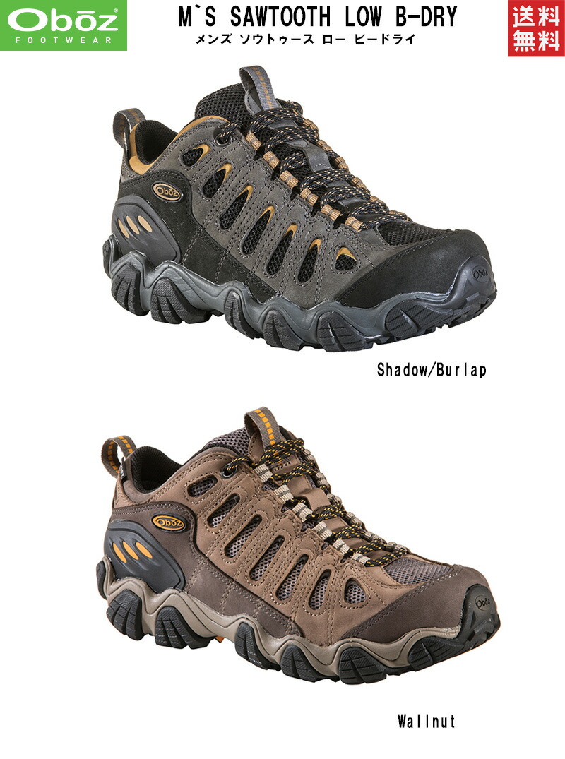 Oboz Mens Sawtooth Low BDRY Walking Shoes Brown Sports Outdoors Waterproof
