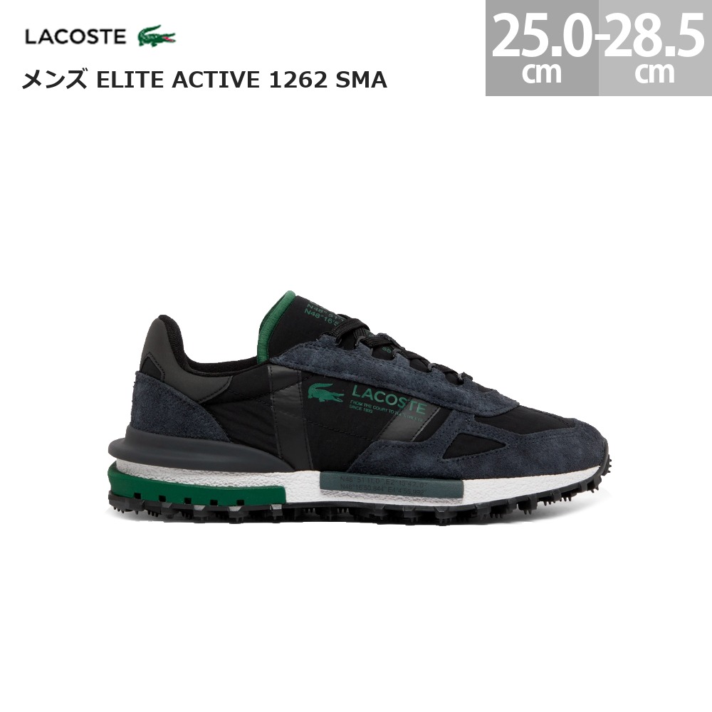 ラコステ スニーカー メンズ エリート 活動的 1262 SMA LACOSTE MENS ELITE ACTIVE 1262 SMA メンズ 黒いこと/緑であること312 25.0-28.5珊 51SMA0041 置き目撥ねのける 軽さ 座布団性 通気性 メッシュ 運動競技 心地よい シューズ 履き分かりやすい 歩き分かりやすい 兼ね合い感
