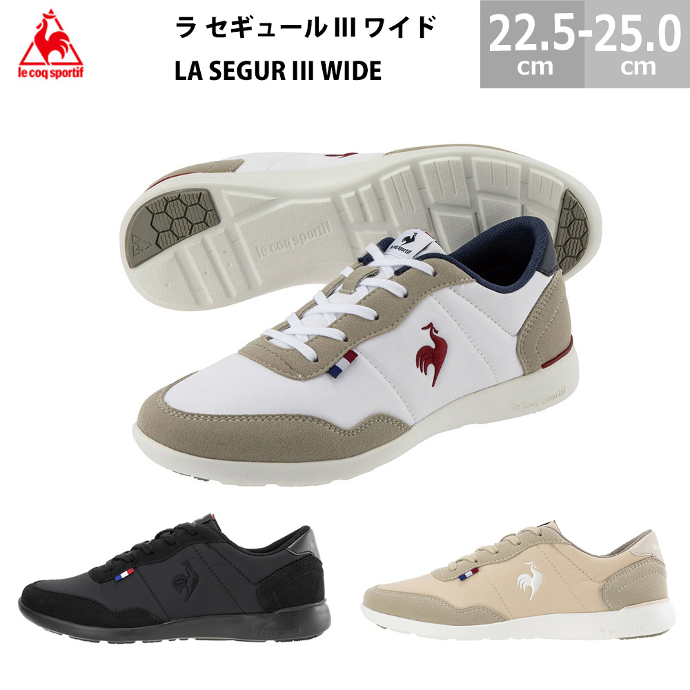 楽天市場】ルコックスポルティフ le coq sportif スニーカー