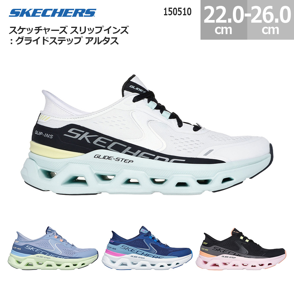 楽天市場】スケッチャーズ (skechers) スニーカー シューズ