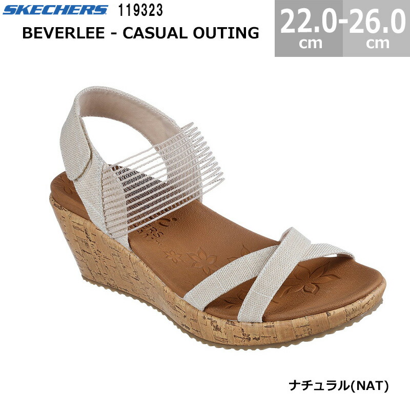 楽天市場】スケッチャーズ（SKECHERS）（メンズ、レディース