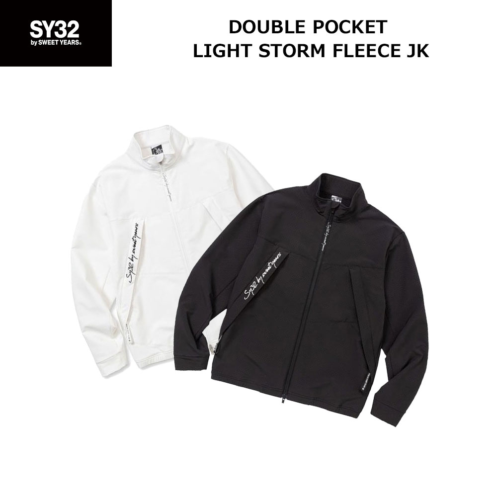 SY32 ダブル 衣嚢 ともし火 黒風 フリース 上衣 SYG-23A35 ゴルフお召しもの 上衣 メンズ お召しもの 全2色 黒いこと 白いこと 上衣 防風 保温 起毛 ゴルフ-ウェア-メンズウェア