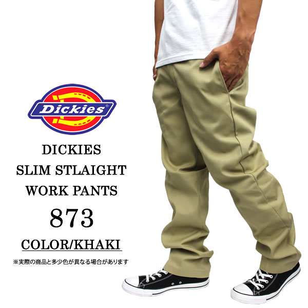 dickies and converse