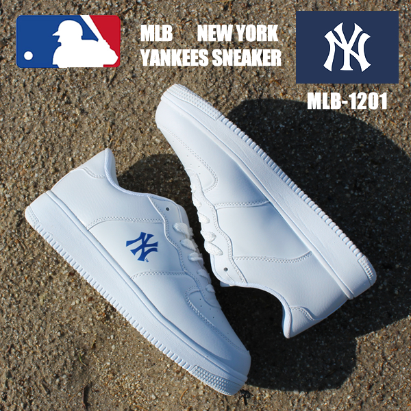 mlb new york shoes