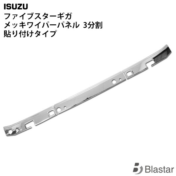 imgrc0089178186.jpg