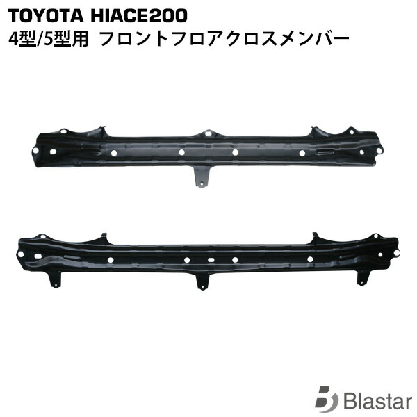 楽天市場】ハイエース レジアスエース 200系 4型 5型 6型 7型