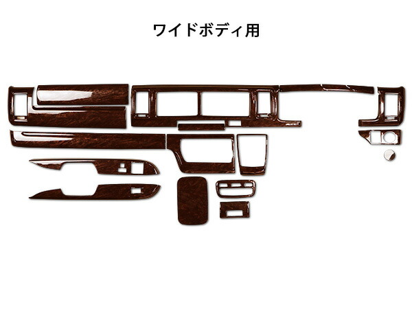 ハイエース レジアスエース 特別仕様車50thアニバーサリーリミテッド 4型 スーパーgl用 5型 0系 6型