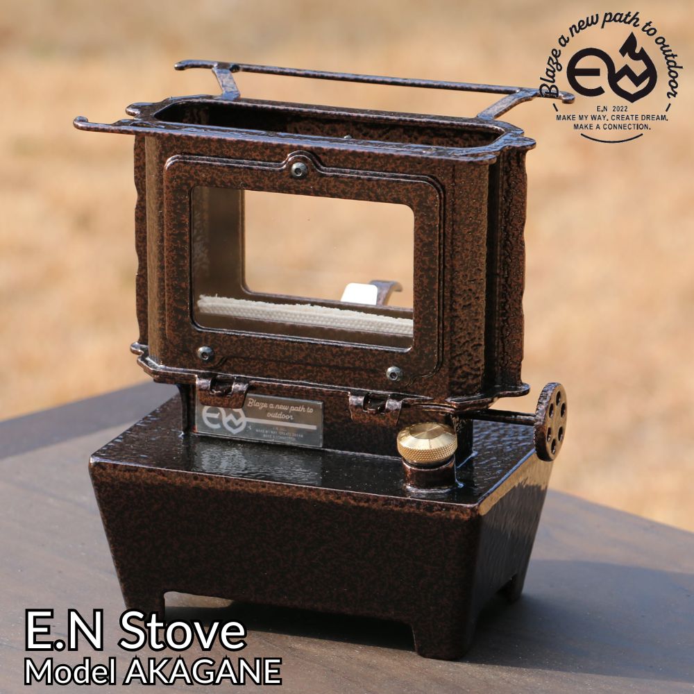 エンワークス エン暖房器  真似形 アカガネ E.NWorks E.NStove Model AKAGANE 鉄暖房器 アウトドア 難民キャンプ 油絵の具提燈