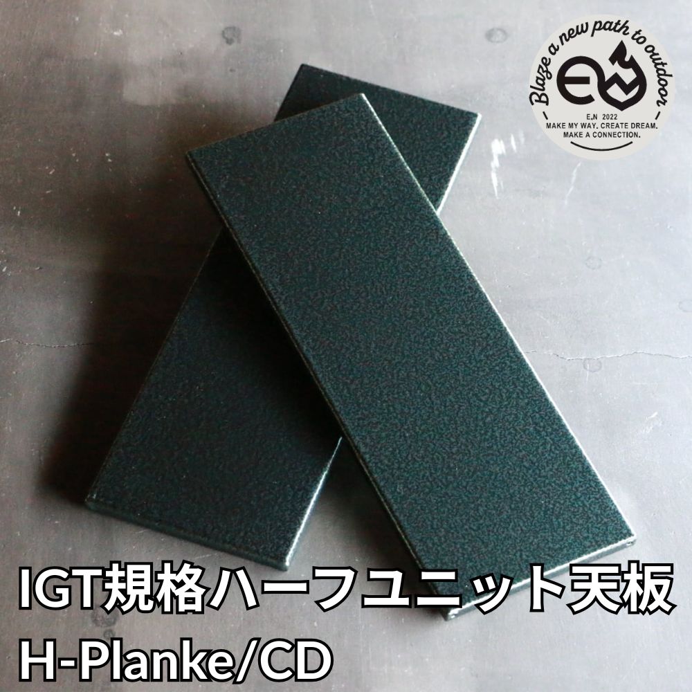 楽天市場】LOCKFIELD EQUIPMENT-ロックフィールドイクイップメント