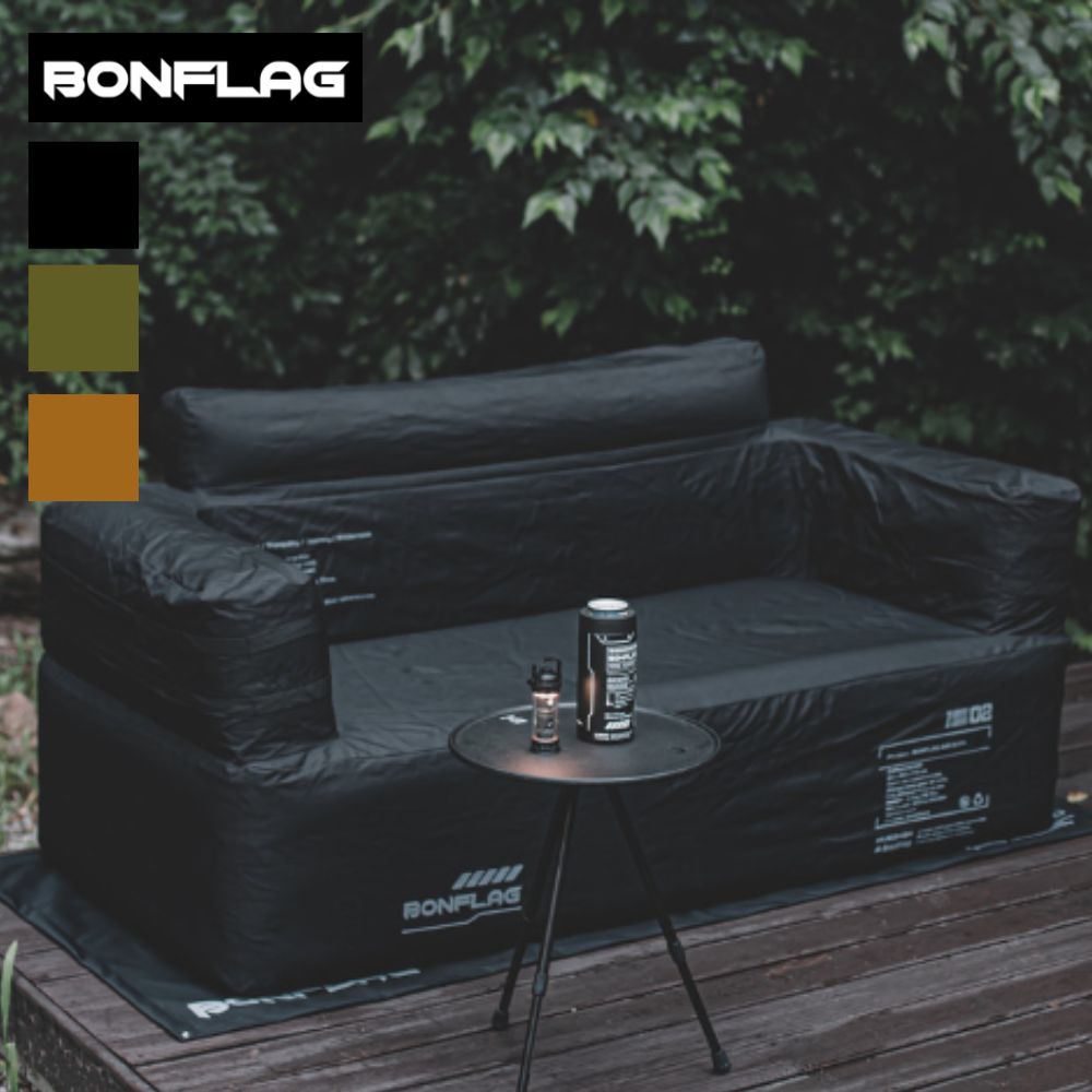 BONFLAG Tactical Air Sofa 2P ボン信号旗 タクティカル エア湖長いす 2人用 難民キャンプ アウトドア