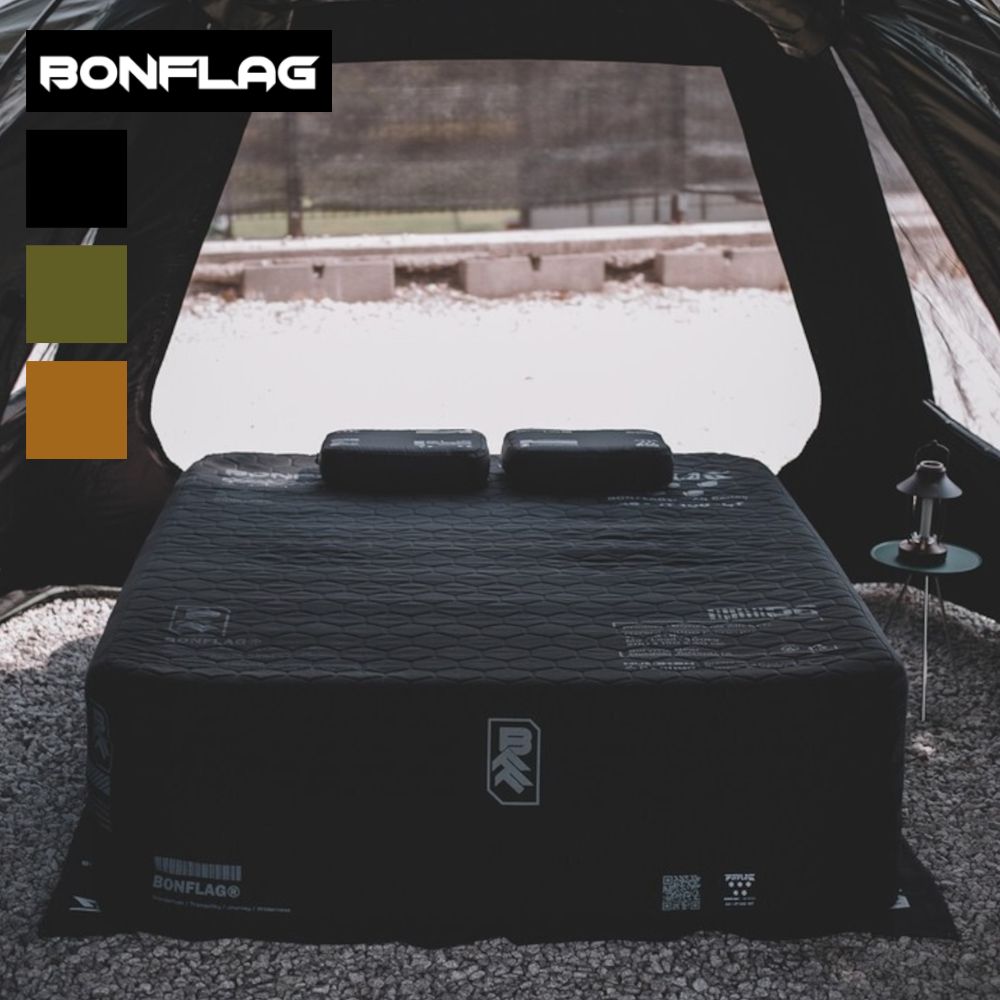 BONFLAG Tactical Air Bed 2P ボン信号旗 タクティカル 大気圏臥榻 2人用 難民キャンプ アウトドア