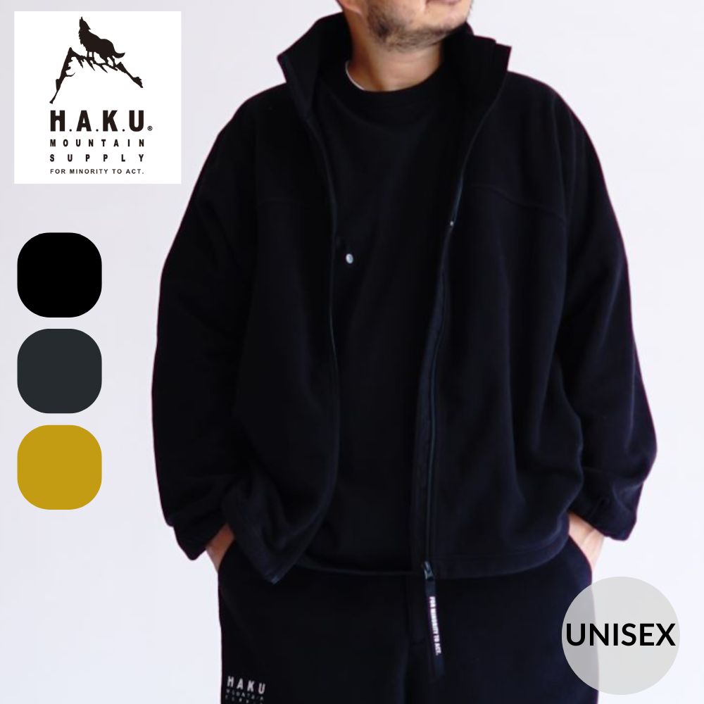H.A.K.U MOUNTAIN SUPPLY HKT725 HEAVY FLEECE JK ヘビーフリースジャケット ユニ一発やる 難民キャンプ アウトドア