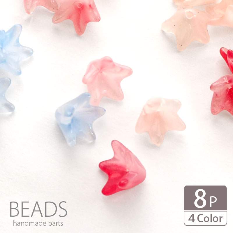 楽天市場 ガラス ビーズ 花びら ダブルカラー 8個 Blaze ハンドメイド アクセサリーパーツ アクセパーツ ハンドメイド アクセサリー Blaze