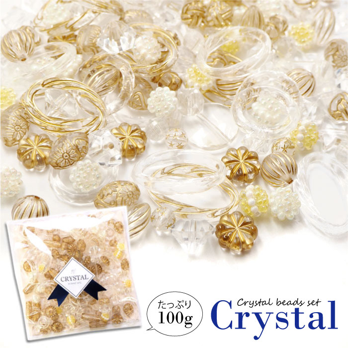 ハンドメイド ピアスセット 18 Amazon.co.jp: Perriberry 【ハンドメイドピアス スターターキット