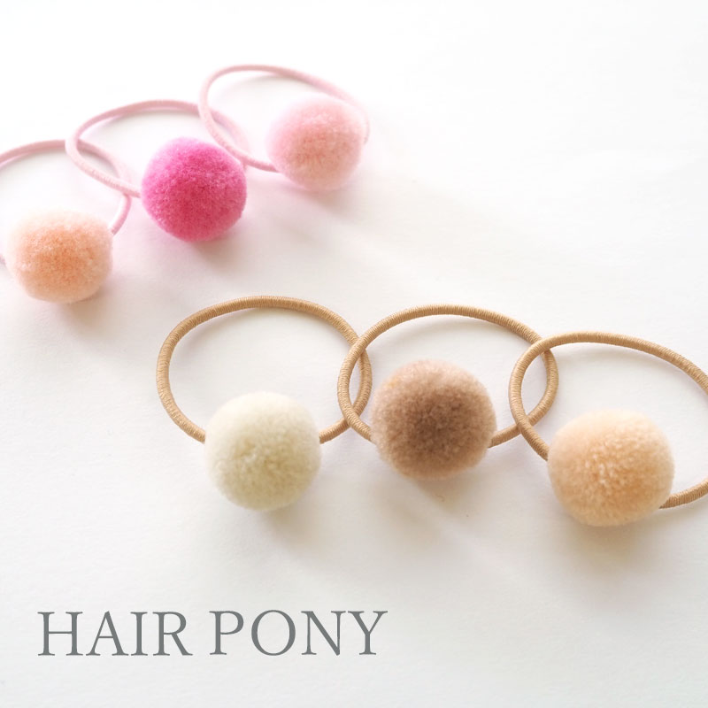 楽天市場】【3個入り】ヘアゴム ポニー ふわふわ ミニ ポンポン 3