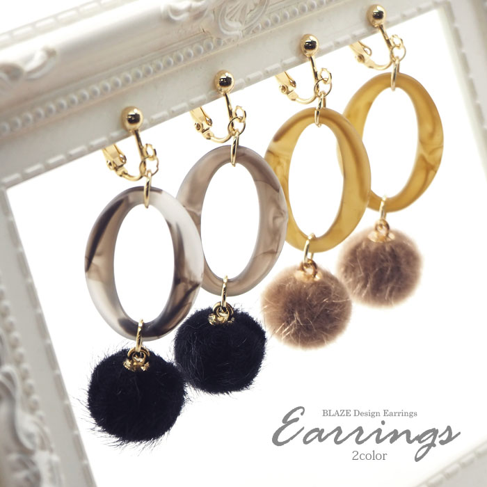 ふわふわ　ボタン　ピアス　イヤリング　ゴールド　白　ハンドメイド　アクセサリー 663f2e9a22bd8fc3cce2067cb75279