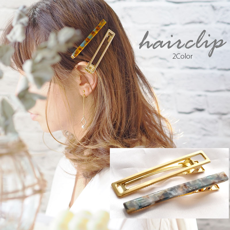 透明ゴールド装飾ヘアクリップセット ☆ヘアーアクセサリー 2個 バンスクリップ 金具 スクエア きれい