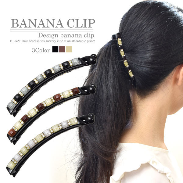 Blaze Japan Bijou Banana Clip Long Type Blaze Hair Accessories