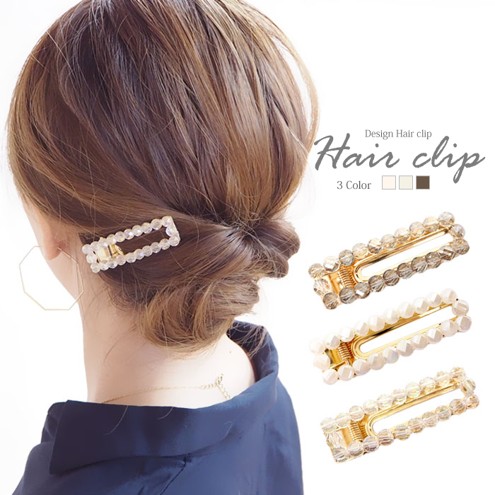 DIY pearl hair clips and barrettes 