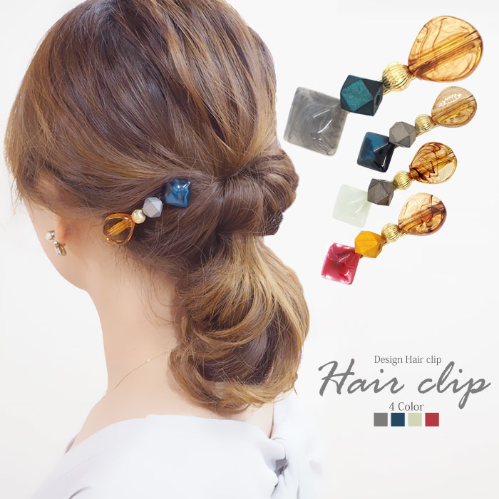 楽天市場】ヘアクリップ デザイン ミックス 大人 上品 エレガント きれいめ BLAZE レディース ヘアアクセサリー ヘアアクセ : ハンドメイド＆アクセサリー  BLAZE