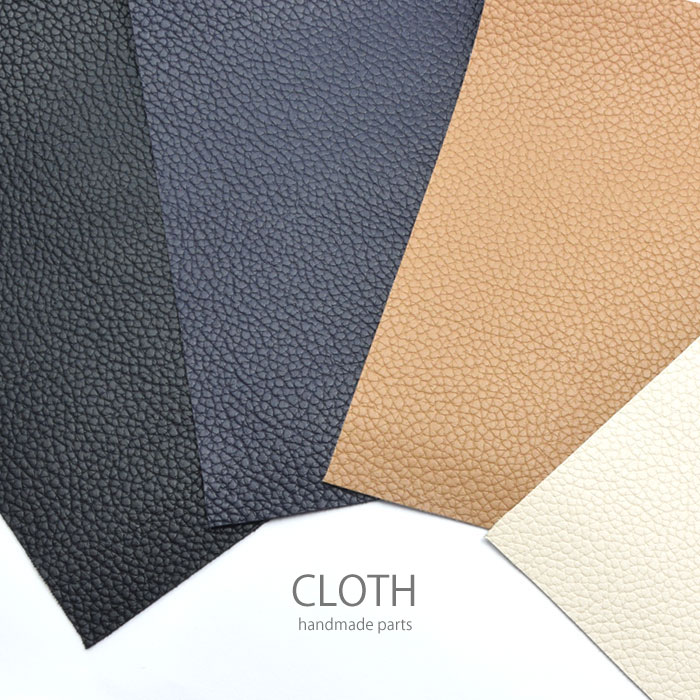 ハンドメイド生地サンプル⋈ 生地サンプル『フェイクレザー』 - 手芸の丸十 オンラインショップ