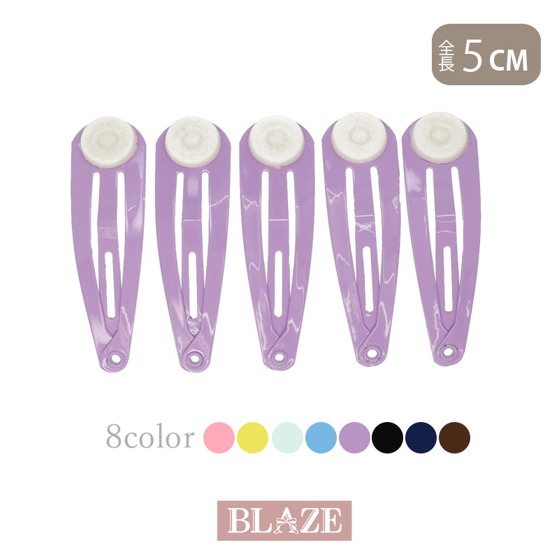 楽天市場】難あり 台付きカラーパッチンピン アソート20個セット