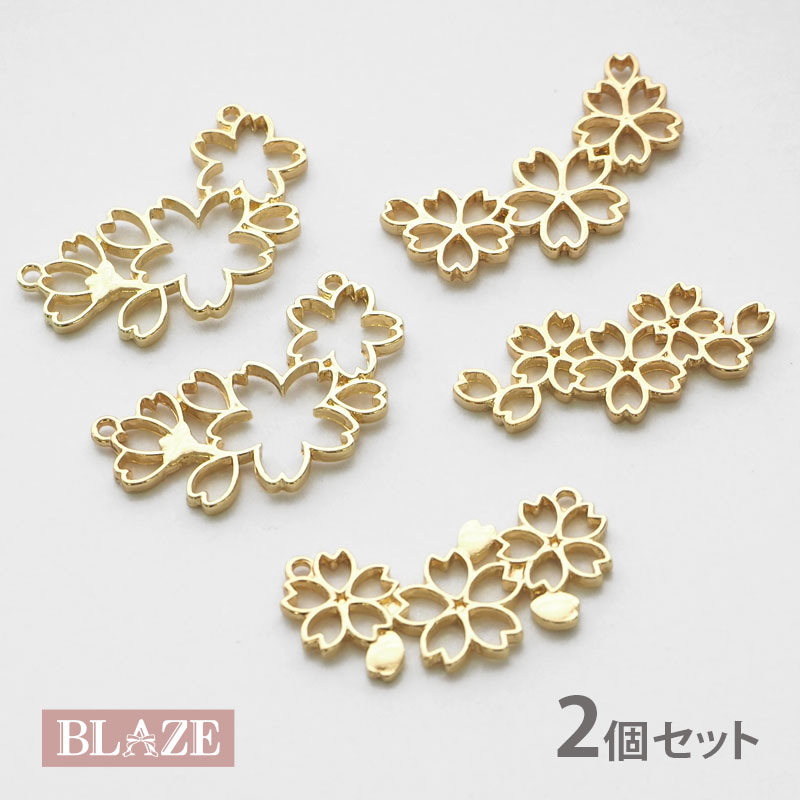 楽天市場】【3個入り】空枠 桜セット BLAZE ハンドメイド