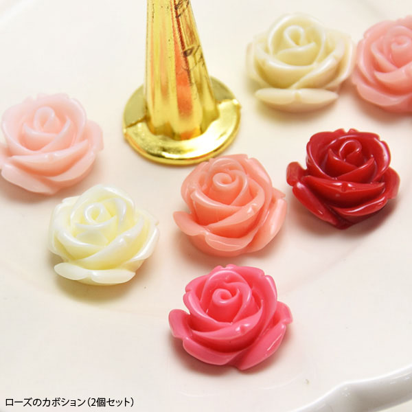 パーツ詰め合わせ バラ売り可 ブリキ缶ソーイングセット / つばめとスズラン」ツバメのミニ