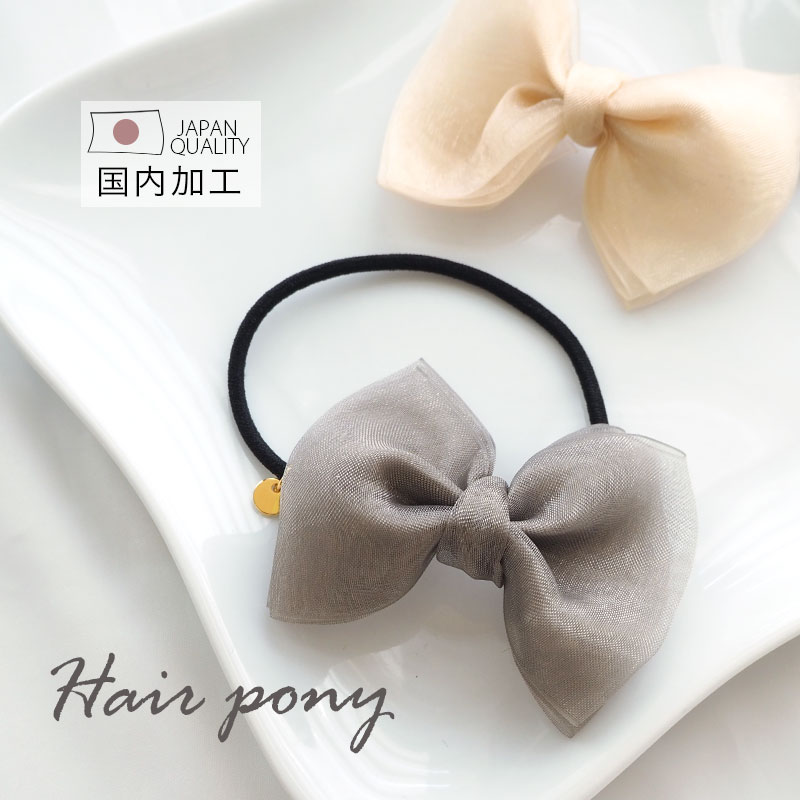 楽天市場】【550円福袋チケット対象】ヘアゴム オーガンジー リボン 3