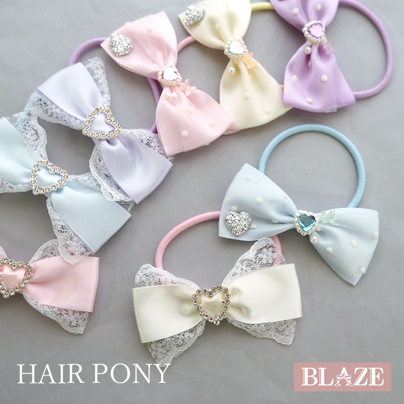 楽天市場】ヘアゴム キラキラ ハート リボン サテン チュール ドット